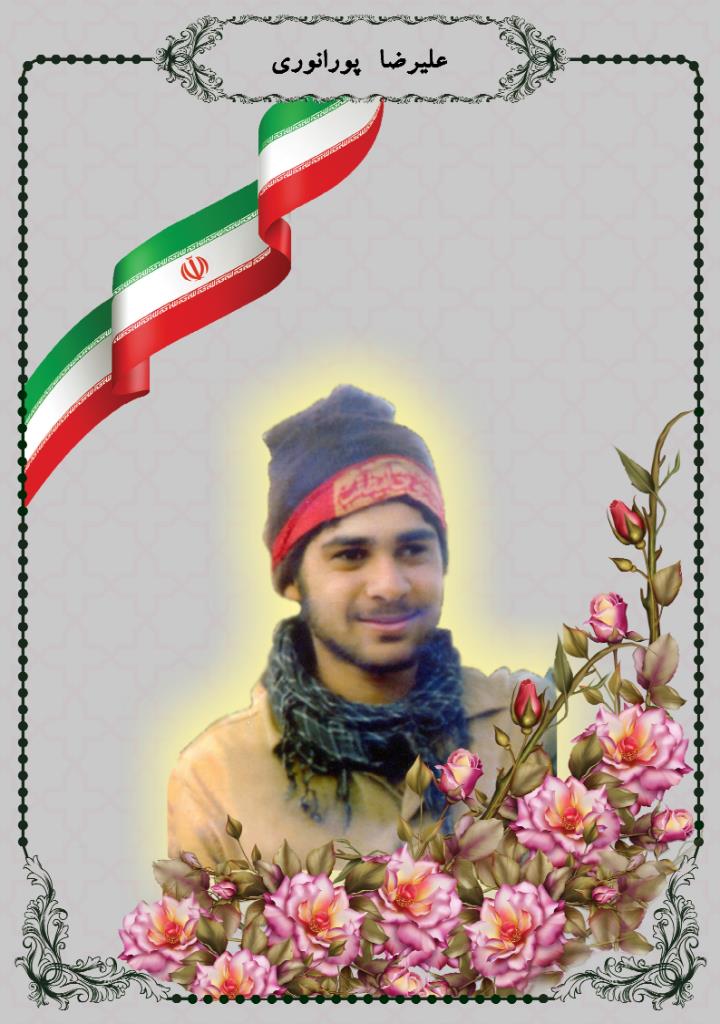 فاقد تصویر